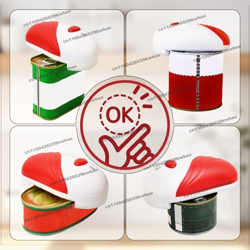 Voor nieuwe producten: automat - Kitchen Gadgets New Products recensie en prijs