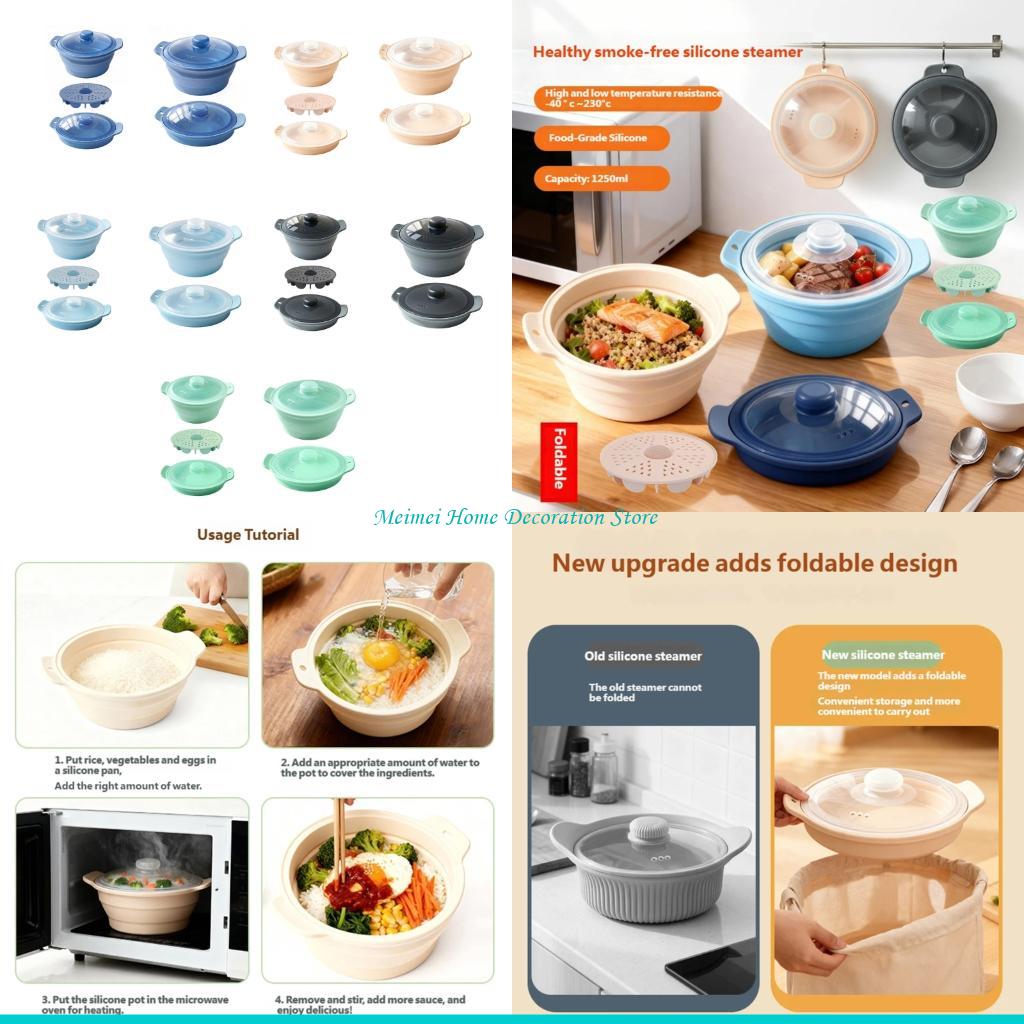 H7BF Magnetronveilige stomende - Silicone Steamer Basket recensie en prijs