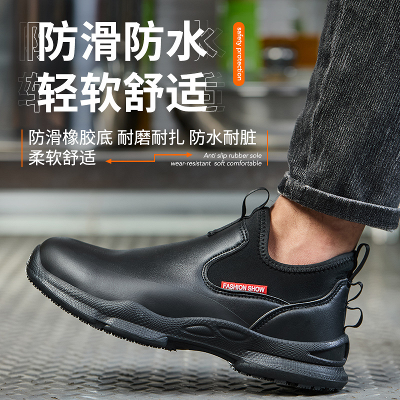 Antislip keukenwerkschoenen An - Kitchen Gadgets For Men recensie en prijs